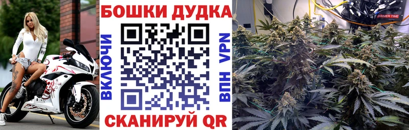 Купить APVP  АМФ  ГАШ  Марихуана  NBOMe  Мефедрон  Суоярви