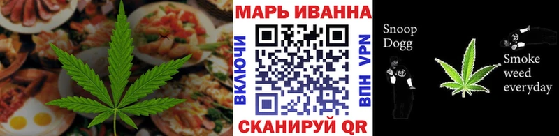 Печенье с ТГК марихуана  Купить где  Суоярви 