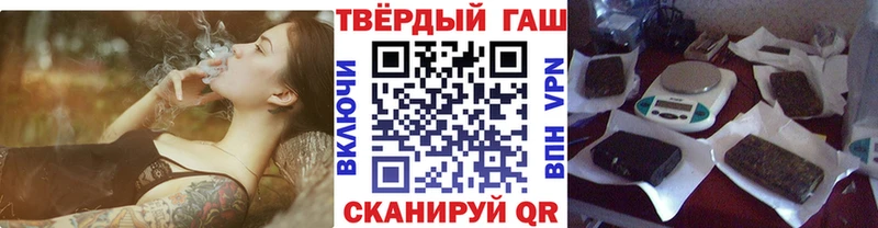 ГАШИШ хэш  Купить где  Суоярви 