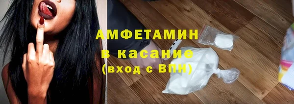 PSILOCYBIN Лагань