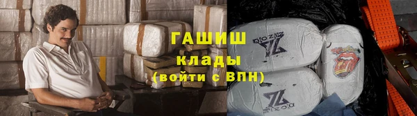 герыч Липки