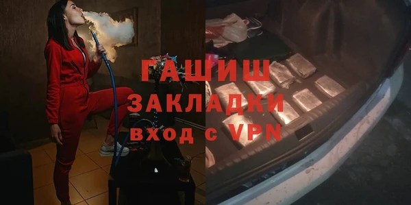 PSILOCYBIN Лагань