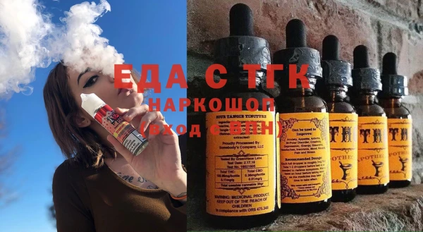 PSILOCYBIN Лагань