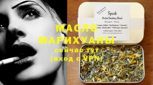 PSILOCYBIN Лагань