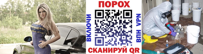 МЕТАМФЕТАМИН мет  Купить где  Суоярви 