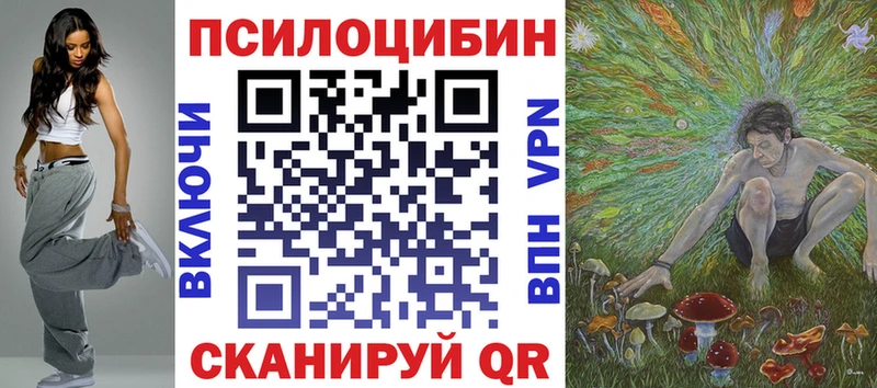 Галлюциногенные грибы Psilocybine cubensis  Купить  Суоярви 