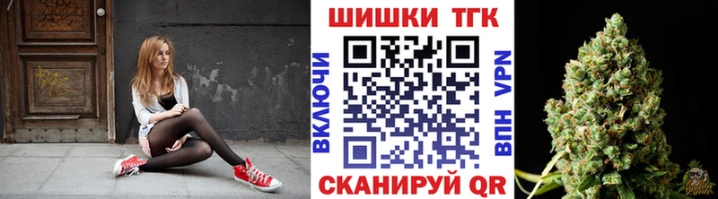Купить  Суоярви  Бошки Шишки индика 